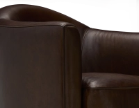 Fauteuil club cuir marron soutenu Fauteuil club cuir marron soutenu