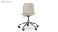 Office chair with 5 branches dossier bois teinte naturelle assise cuir beige
