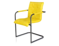 Leather office chair yellow Leather office chair yellow