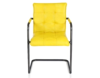 Leather office chair yellow Leather office chair yellow