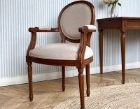 Chaise ancienne style Louis XVI avec accoudoirs bois teinte ancienne et tissu chevron beige Chaise ancienne style Louis XVI avec accoudoirs bois teinte ancienne et tissu chevron beige