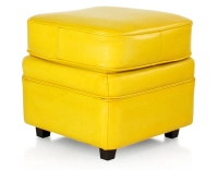 Pouf cuir jaune Pouf cuir jaune
